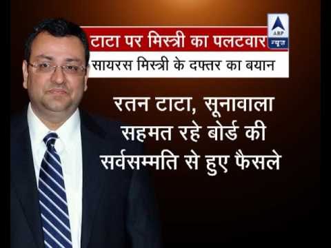 Jan Man: All accusations are false, says a statement issued by Cyrus Mistry's office