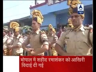 Bhopal Encounter: Last rites offered to martyr Ramashankar Yadav
