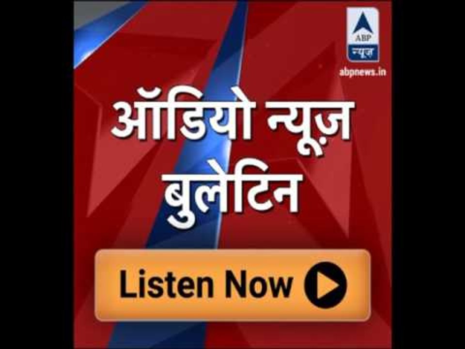 Audio Bulletin: 14 Pakistani posts destroyed by BSF in retaliatory firing