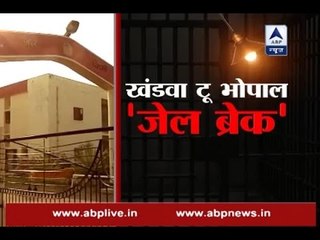 Tải video: Khandwa to Bhopal Jail Break: This is how 8 SIMI terrorists managed to escape