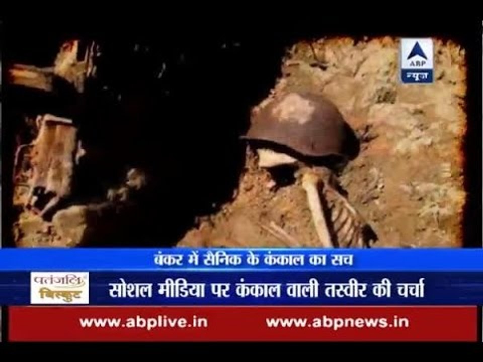 Viral Sach: Did a soldier die in his bunker and all there left was his skeleton?
