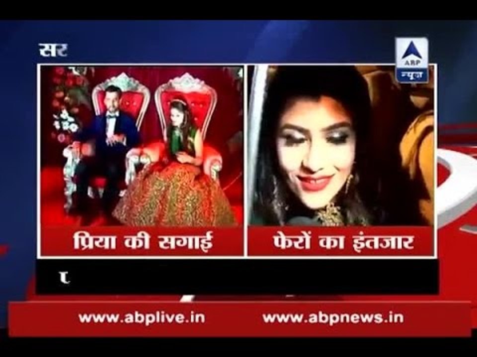 Pakistani bride Priya gets visa to visit India