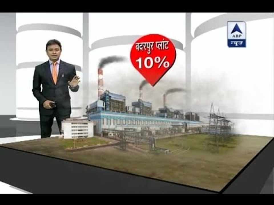 Jan Man: ABP News investigates if shutting down Badarpur power plant for ten days is good