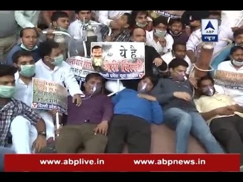 Smog in Delhi: Congress protests outside CM Arvind Kejriwal's house