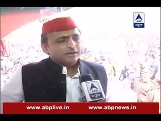 UP Polls: SP may join hands with Congress