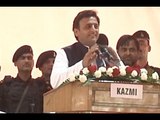 The upcoming UP elections will decide the political future of the country: Akhilesh Yadav