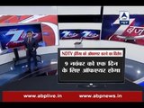 Ban on NDTV India being criticised from all corners