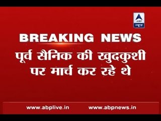 OROP Suicide: Rahul Gandhi detained at Tughlaq road police station