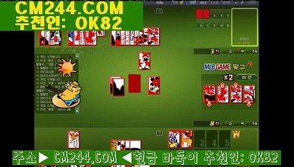 바카라더블베팅ぱ／／ ＧＭ５５４。COM  ／／ぐ바카라기본배팅