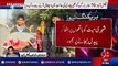 Elections of Municipal Corporation bring trouble for patients in Faisalabad - 92NewsHD