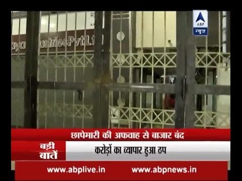 Surat's textile traders shut shops fearing tax raids