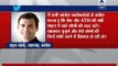 Rahul Gandhi appeals Congress workers to help those in queues outside ATMs, Banks