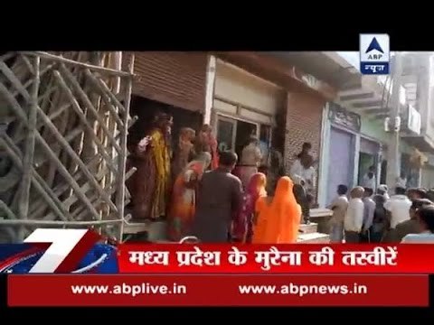 Demonetisation: Police assault people standing outside SBI in Morena, Madhya Pradesh
