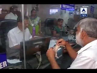 Know how people misused railway booking to get new notes
