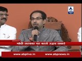 Demonetisation, new notes was a hasty decision by PM Modi, says Uddhav Thackeray, Shiv Sen