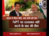 Japan: PM Modi to meet Shinzo Abe; 12 deals including civil nuclear to be signed today
