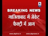 13 die as fire breaks out in Ghaziabad's jacket factory