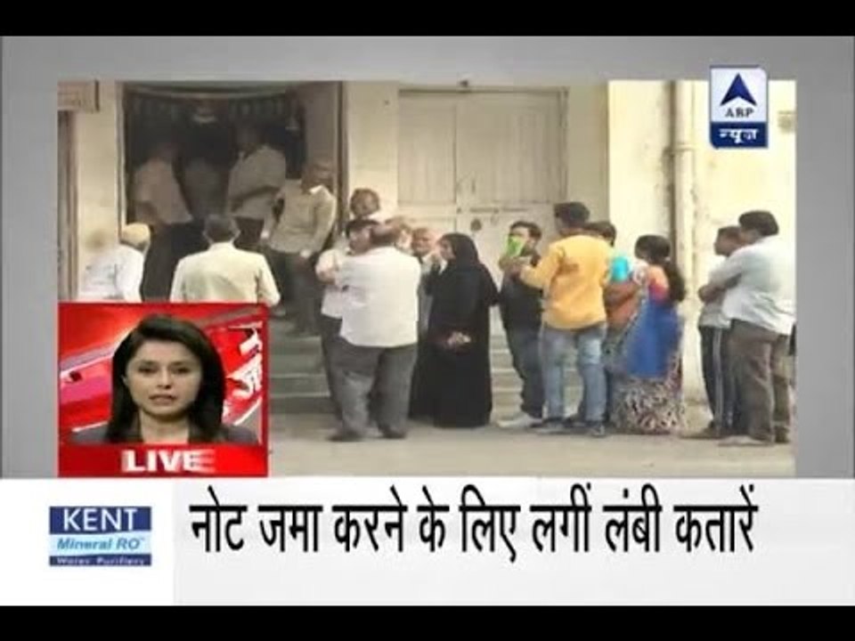 Jan Man: India queues up to exchange old notes...