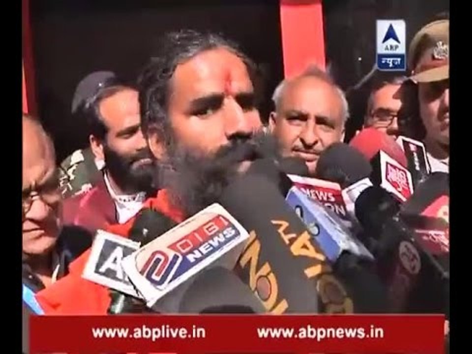 Demonetisation of Rs 500, Rs 1000 notes: PM Modi has taken a bold step, says Baba Ramdev