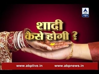 Demonetisation: Meet the families where marriages are stuck