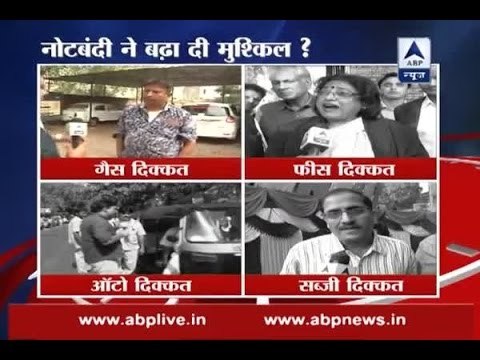 Demonetisation Rs 500, Rs 1000: Know the problems people are facing