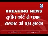Congress' Captain Amarinder Singh resigns as Lok Sabha MP