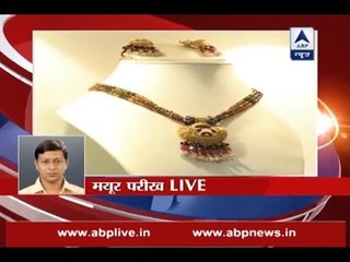200kg gold sold in Mumbai on Tuesday night after announcement of demonetisation