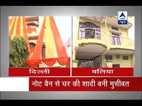 Meet families with wedding functions and facing trouble due to demonetisation