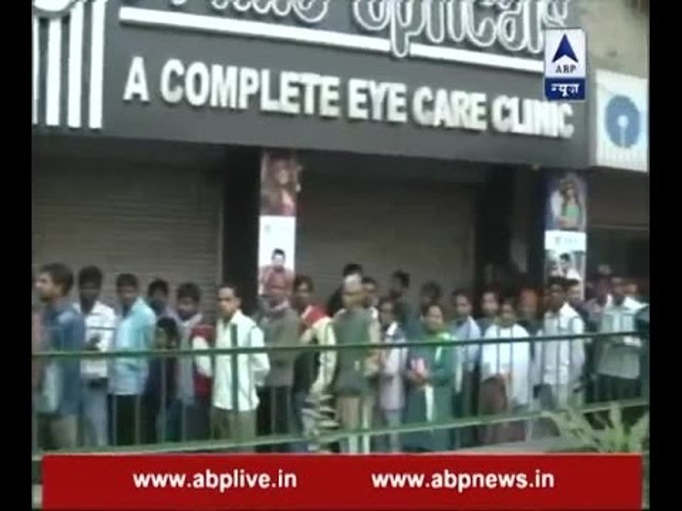 Demonetisation: ATMs are still not working at some places; people stand in long queues