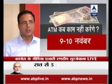 Congress has always supported any step against black money, says Randeep Surjewala