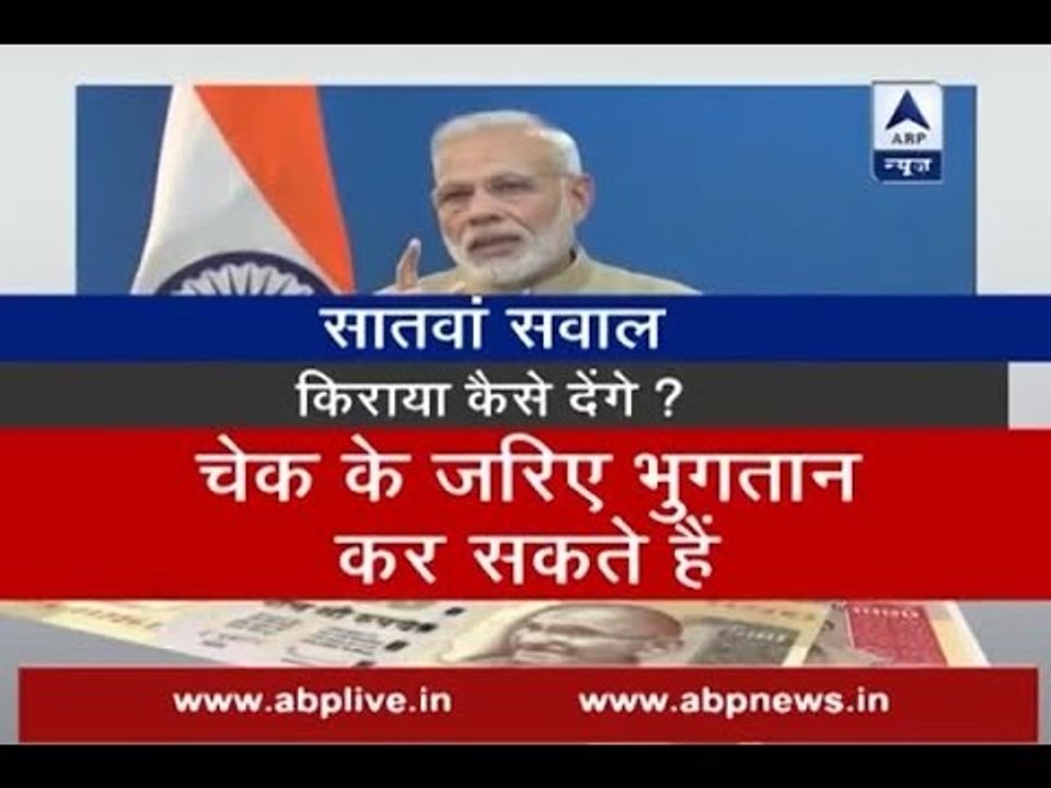 Everything you want to know about Demonetisation of Rs 500, Rs 1000 notes