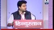 Demonetisation: Due to 10 per cent, 90 % of people are facing troubles, says Jyotiraditya Scindia