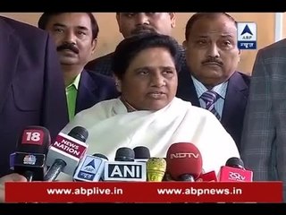 PM should make public bank account details of BJP leaders & capitalists before Nov 8: Mayawati