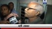 ABP News investigates effect of demonetisation in Barauni to New Delhi Vaishali Express