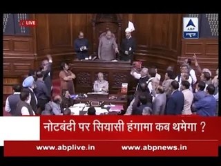 Jan Man: Opposition's protest against demonetisation weak as parties drift away from Bhara