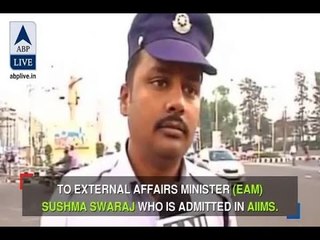 In Graphics: Bhopal traffic policeman offers kidney for transplant to Sushma Swaraj