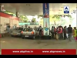 Descargar video: Petrol pumps still not dispensing cash