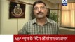 Jan Man: Effect of demonetisation sting done by ABP News, Delhi Crime Branch to investigat