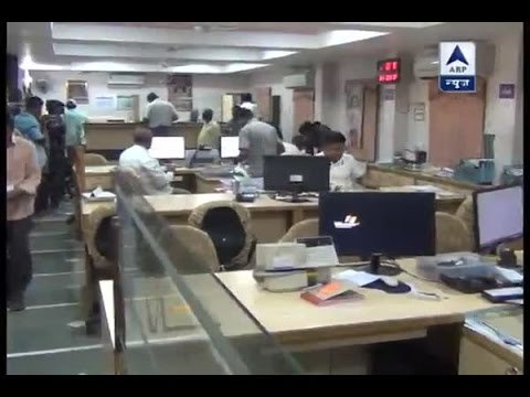 Jan Man: Check out the village where no long queues are witnessed in banks