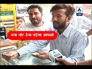 Jan Man: Pre paid mobile charges decrease; business slows down