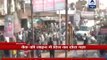 Demonetisation: UP: Man dies of heart attack while standing in a queue to get notes exchan