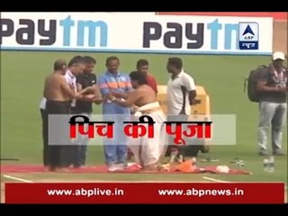 India Vs England: When prayers were offered near the pitch