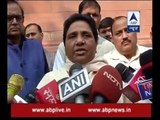 Our party is not against demonetisation but the way it has been implemented: BSP Chief Mayawati