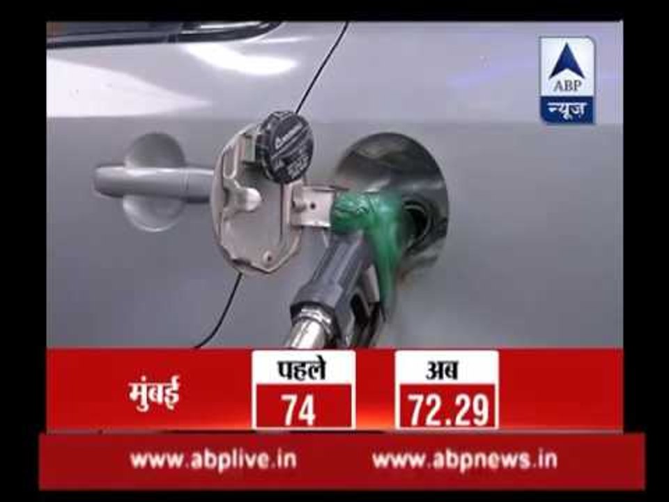 Petrol price cut by Rs 1.46 a litre, diesel by Rs 1.53