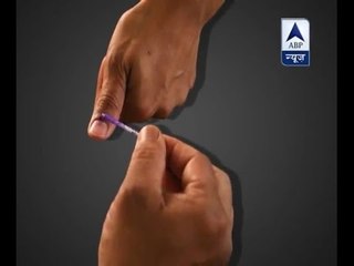 Jan Man: "Indelible ink to prevent multiple cash withdrawals", says FM