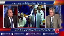 Story of 'Sindhi Horse' left everyone laughing loud in senate 92NewsHD