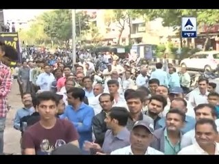 Jan Man: Side effects of ATM