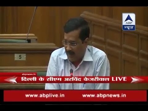 Kejriwal lashes out at Modi govt, says 'demonetisation an attack on poor, not black money'