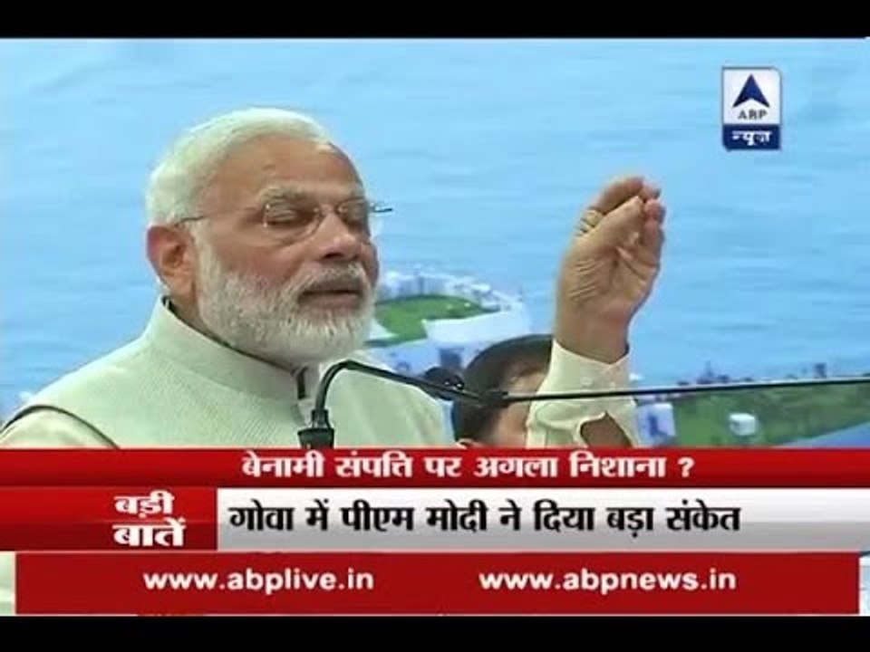 'Benami' properties next target of PM Modi?