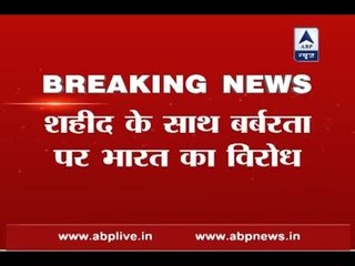 Deputy High Commissioner of India JP Singh raised the issue of Indian soldier's brutal mut